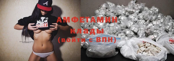 бутик Алзамай