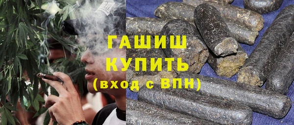 бутик Алзамай