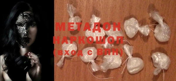 бутик Алзамай