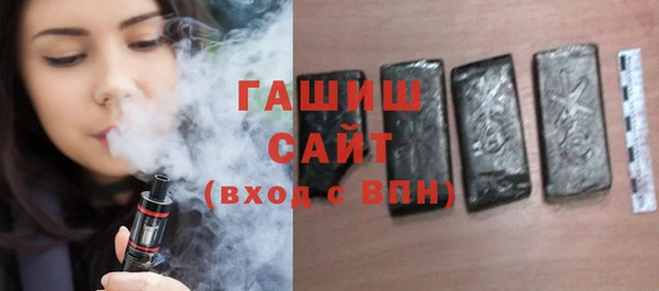 ешки Алексин