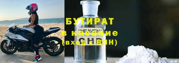 бутик Алзамай