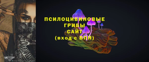 бутик Алзамай