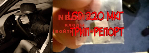 бутик Алзамай