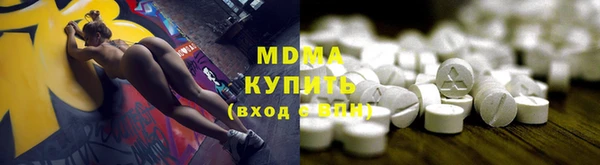 ECSTASY Алексеевка