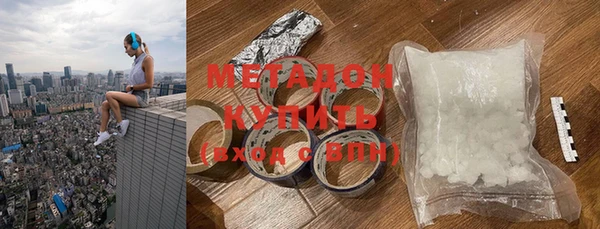 ECSTASY Алексеевка