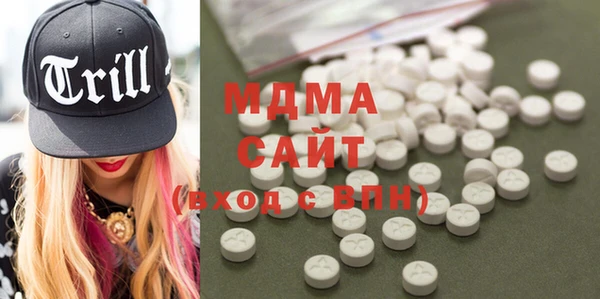ECSTASY Алексеевка