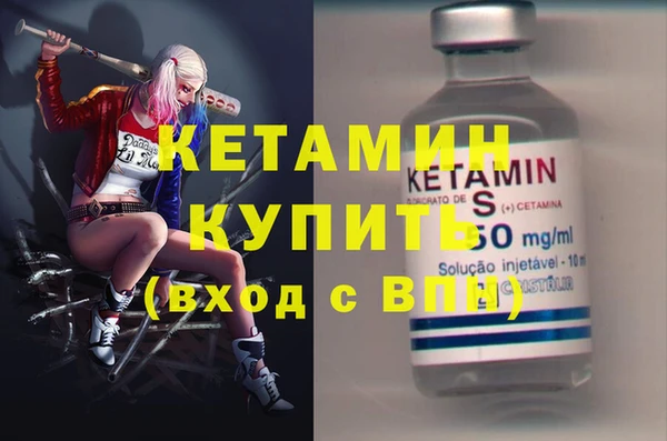бутик Алзамай